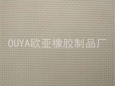 白色SBR肉身T型压纹