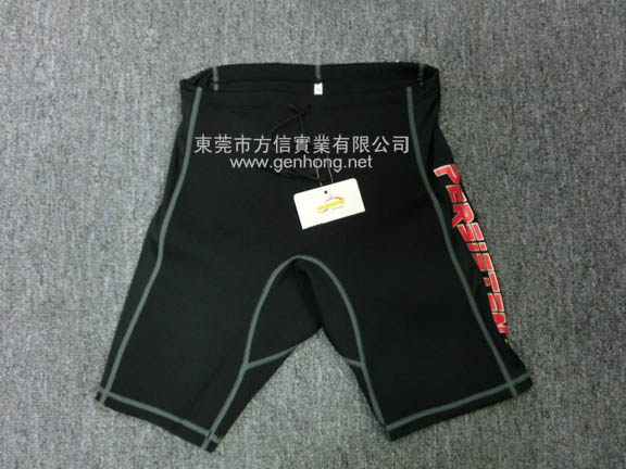 短裤