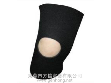 护具