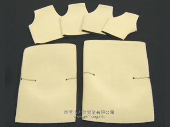 护具